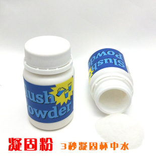 ���̷� ˮ׃ѩ ����һ ̫��ѩ��������ˮ�������� ħ�g����