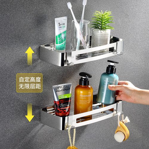 No punching bathroom stainless steel tripod 304 thickened storage rack bathroom toilet public corner storage rack