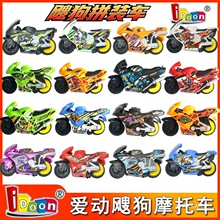 �`��Ħ��܇�T��܉��܇�к�����ѹ�Ħ��܇ģ��sogo����Ħ��܇����