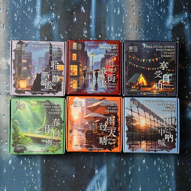Yiniao Airplane Box Stickers Rain Love Series Rain-Themed Journal DIY Material Decoration Collage 40 Sheets in 6 Styles Yiniao Airplane Box Stickers Rain Love Series Rain-Themed Journal DIY Material Decoration Collage 40 Sheets in 6 Styles