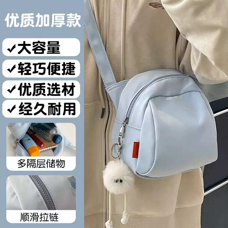 休闲尼龙包新款女贝壳包时尚轻便单肩斜挎包大容量手提包牛津布