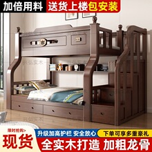 ȫ��ľ���´��p�Ӵ��๦�ܸߵʹ���ͯ���������ĸ�����˃Ɍ�ľ��