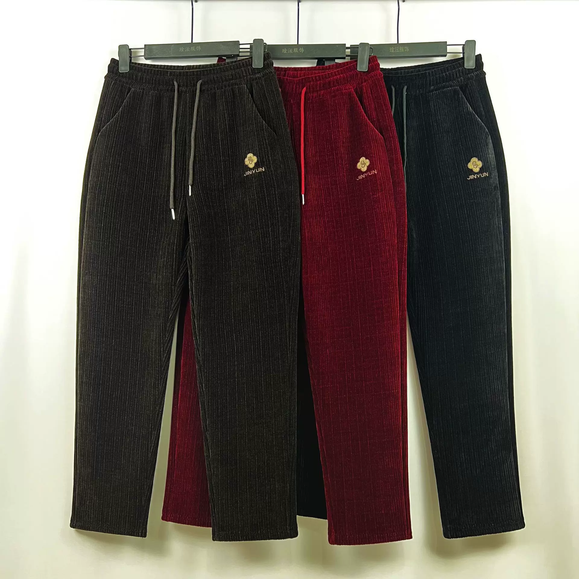 2024春季女裤雪尼尔高腰大码女裤直筒加肥加大中老年休闲裤哈伦裤