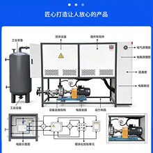 С��늼ӟጧ���͠t 30KW60KW���ù��I���Ì�����늼ӟ���