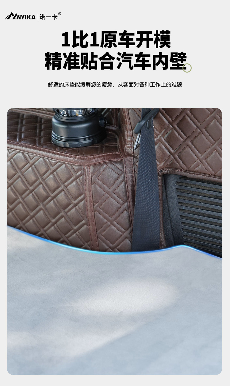 BYD Tang DMI Song Yuan PLUS Frigate 07 Mattress Car Camping Sleeping Pad