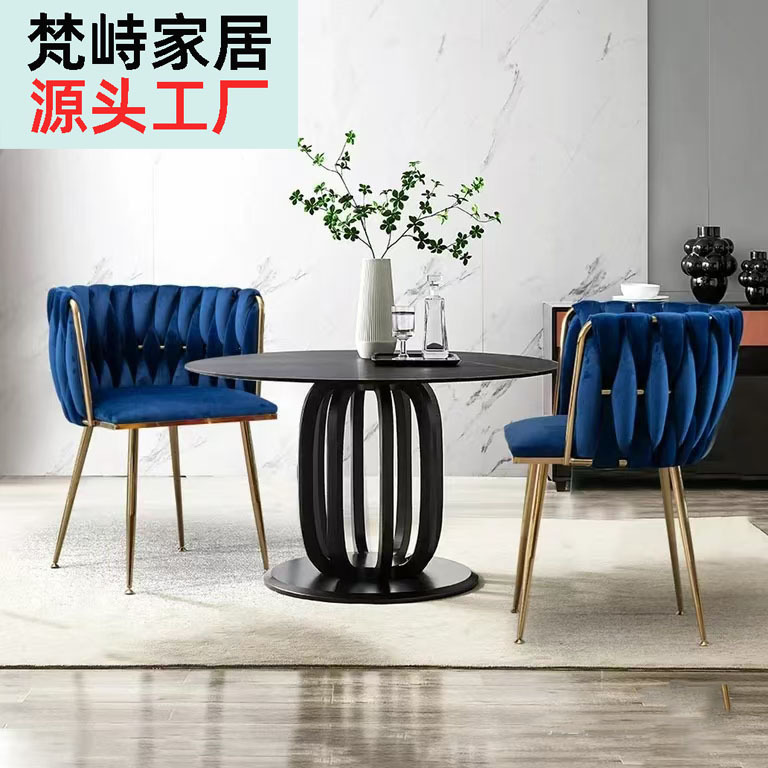 Modern Light Luxury Home Backrest Advanced Sense Dining Chair Cosmetic Chair Comfortable Sedentary Hotel Restaurant Negotiation Chair Dining Table and Chair