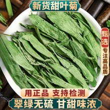 șؼ~ ~ ~ ~ ݲˮșʳ5