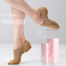 Dance Shoes Image 7