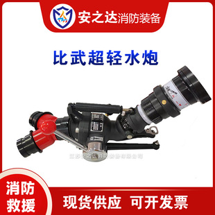 �p���Ƅ�ʽ����ˮ��PSY30����ˮ���ӿ�ˮ���������乥���چ��p��