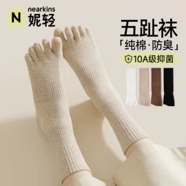 运动休闲棉袜;美腿袜压力袜;连裤袜打底袜