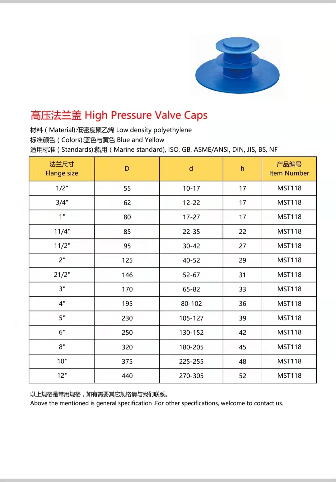 mst118 71404ff0626ac8ec72a9e6d367c13c