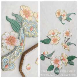 无背胶彩色如意刺绣海棠花新中式秀禾演出服贴花装饰服装布贴装饰
