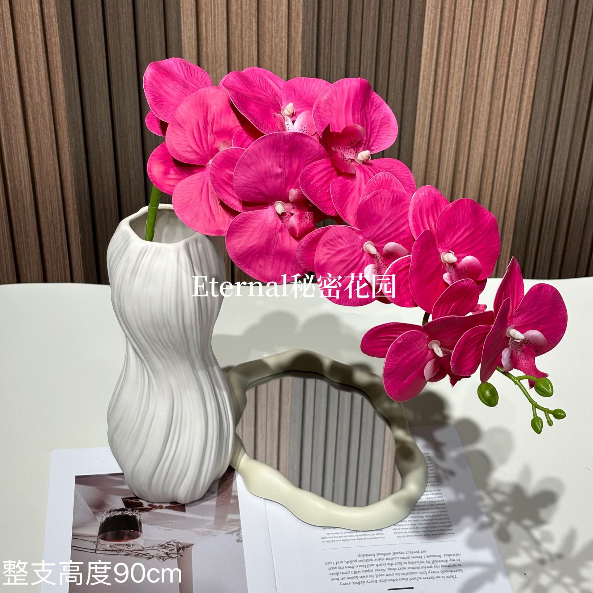 3D9 호접란 로즈 레드