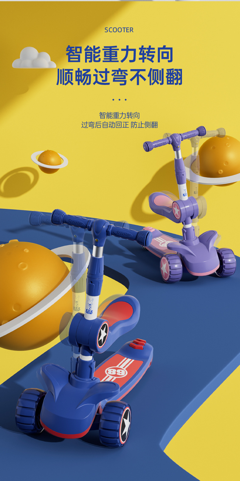 详情页_06