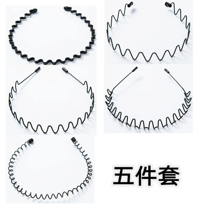 Invisible wavy headband, hairpins for face washing
