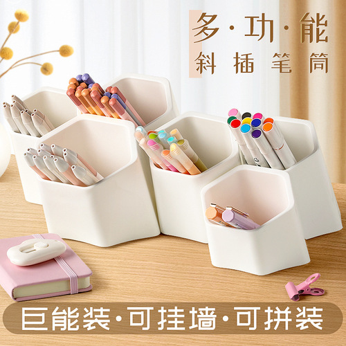 Inclined pen holder storage box ins desktop makeup brush rack student six-compartment multi-function classification mark pen holder