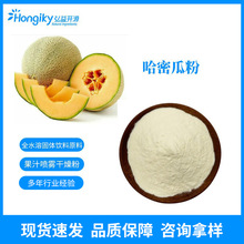 ���ܹ��ܹϹ��� ���ܹϹ�֭��ԭ��80Ŀ ���w��Ϻ�Ƭ ���Mԇ��