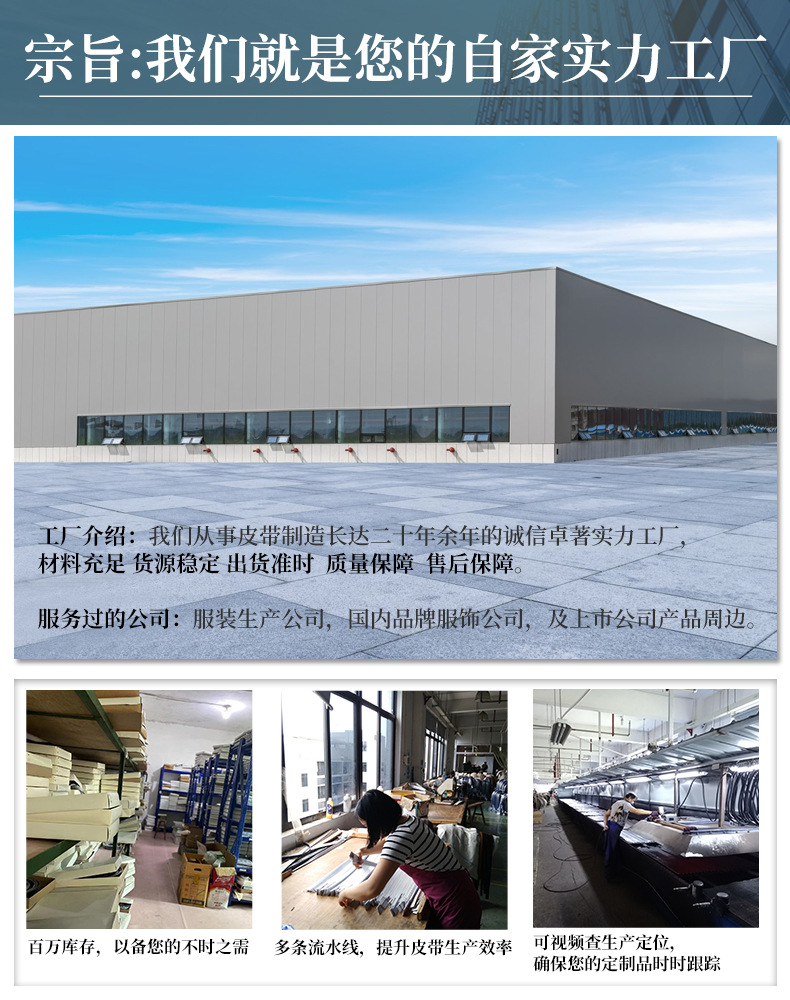 微信图片_20220902090253