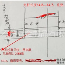 4��85*18��1�S��75Ԫ/һǧ�������\�S