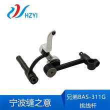 311G 326GәCUMXᘗUBUSA6182001IpxC