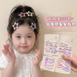 星星发夹可爱刘海夹前额边夹女侧边碎发夹小夹子发饰bb夹儿童发饰
