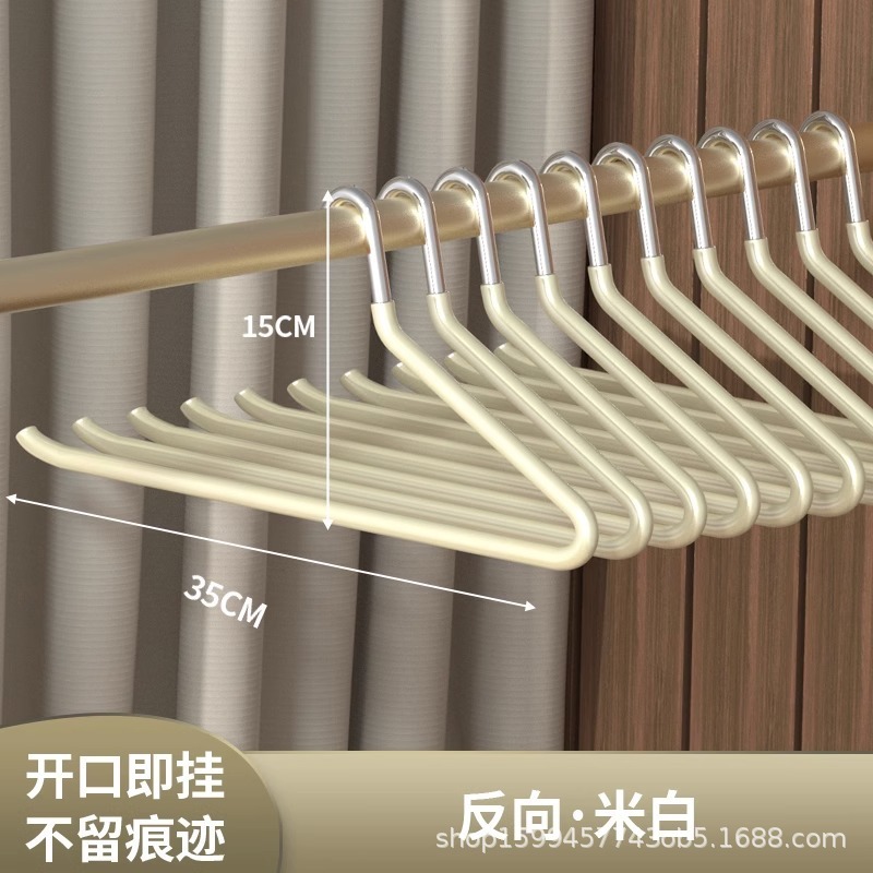 鹅型裤架家用挂裤子衣架专用无痕裤夹防滑2形Z字衣柜内置收纳神器|undefined