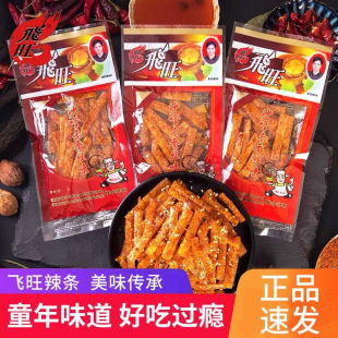 �w�����lɳ���L���zζͯ����f5ë�XС�����lУ�@���e��ʳ���l