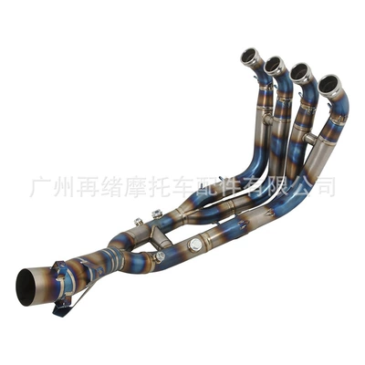 Exhaust pipe | Front Section 19-25 Years - xr-titanium-alloy-blued-front-section-with-logistics-shield