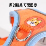 [狗狗牵引绳拼色麂皮绒反光袋装拼色麂皮绒贴贴柯基反光狗用胸背衣]