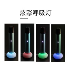 �m���Relax456������ pro ���˺����essential���������������