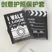 现货跨境电商货源照相机创意个性护照套证件机票保护夹护照保护套