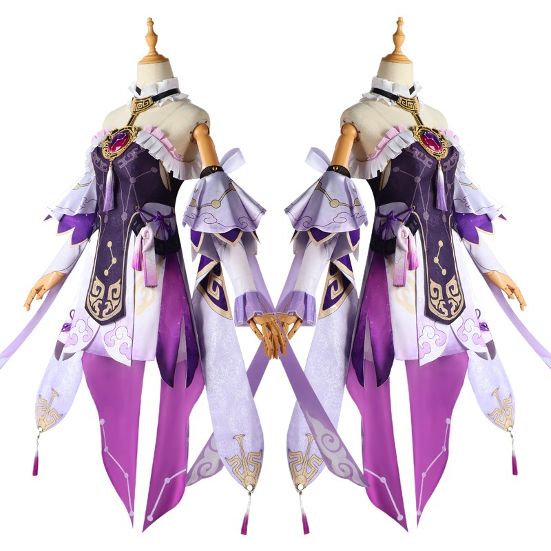 Beishui negocio colapso estrella Dome ferrocarril cos ropa fu Xuan Cosplay ropa de mujer Royal hermana anime juego C traje