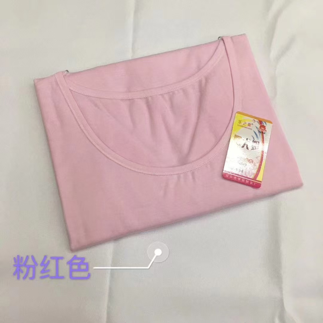 (2개) 여성용 가을 겨울 보온 속옷, 순면, 편안한 라운드 넥, 심플한 이너 레이어드 셔츠, 긴팔 솔리드 컬러 보온 탑