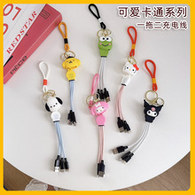 ��ͨ���zһ�϶�������USB������늾�Type-c�ɐ��ռ{��y耳׿�