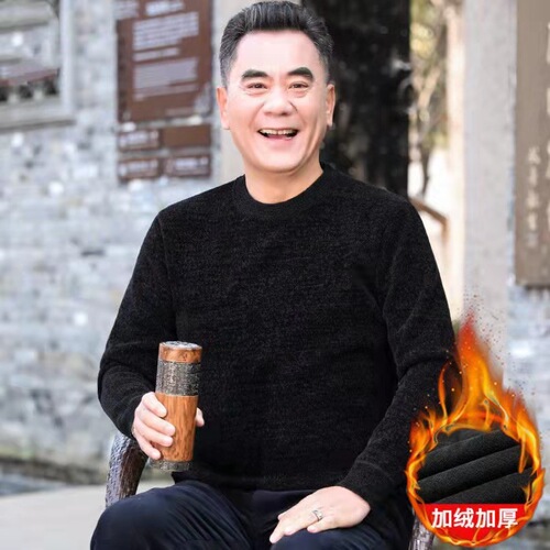 Winter Men's Fleece Knit Sweater for Middle-Aged Men, Thick Dad Knitted Woolen Coat, Sherpa Fleece Warm Sweatshirt Top for Men