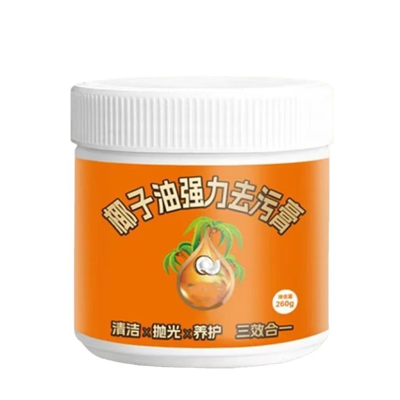 ヤシ油強力汚れ除去クリーム深層洗浄三効果一体型清香型浴室キッチン床家庭用汚れ除去クリーム|undefined