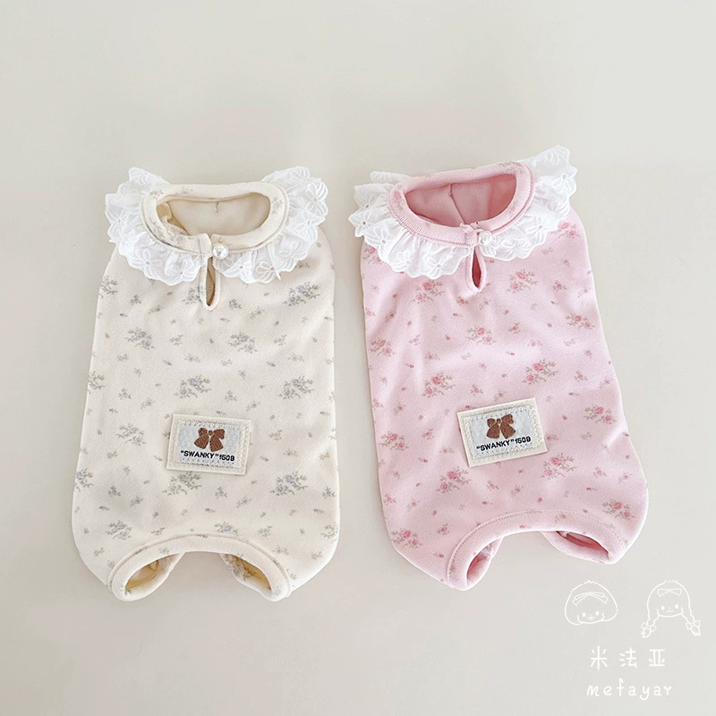 Мефая весна и осень Домашние кошки и собаки одежда сломанные цветы