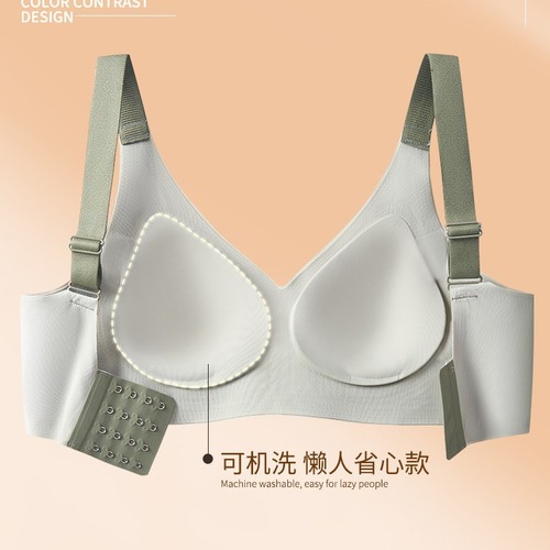 Cross-border foreign trade soft support bras for women with small breasts, push-up, anti-sagging, running shockproof sports fixed cups