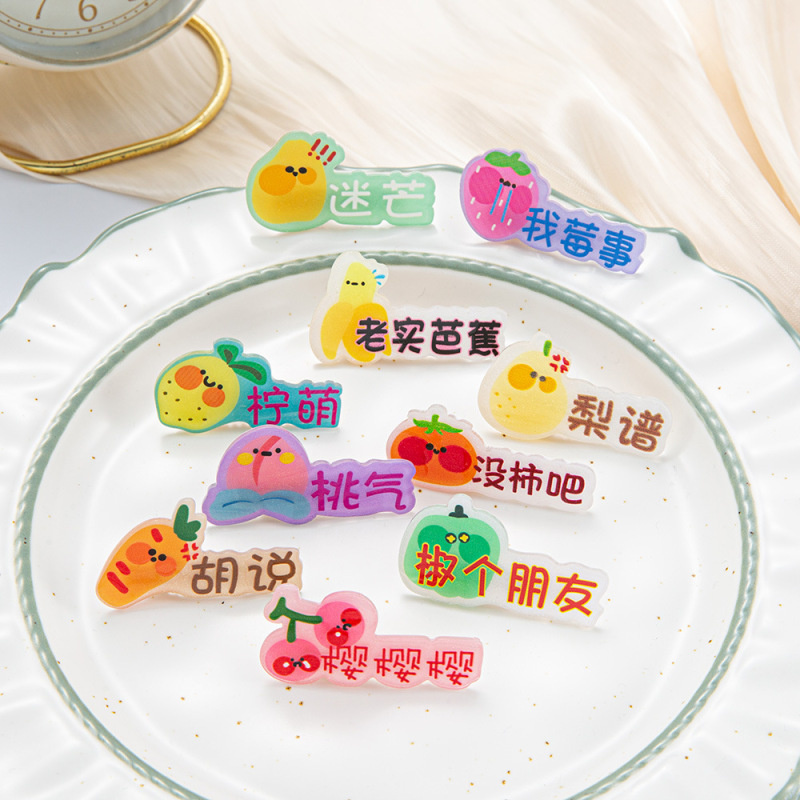 可混发 地摊一元发夹批发儿童卡通头饰精品店夜市摆摊爆款小饰品|undefined