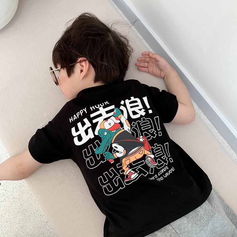 Children's 2023 Summer Boys Trendy Brand Cool Kids Baby Clothing Thin Version Middle and Big Children Short Sleeve T-shirt
