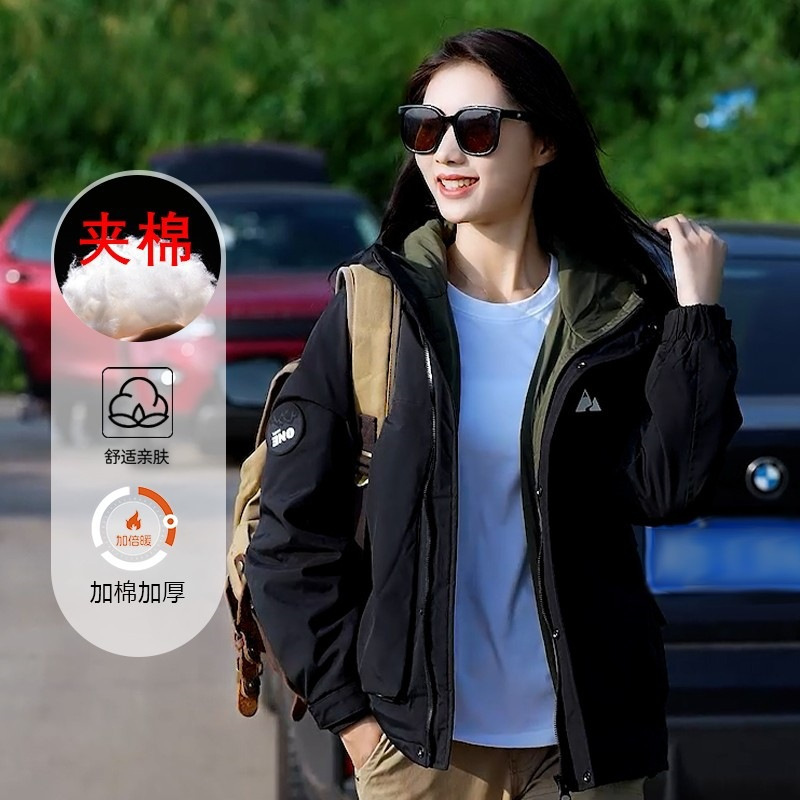 Jacket Women's Spring & Fall 2025 New Popular Outdoor Mountaineering Travel Windproof and Waterproof Hooded Jacket Men's and Women's Jacket Jacket Women's Spring & Fall 2025 New Popular Outdoor Mountaineering Travel Windproof and Waterproof Hooded Jacket Men's and Women's Jacket