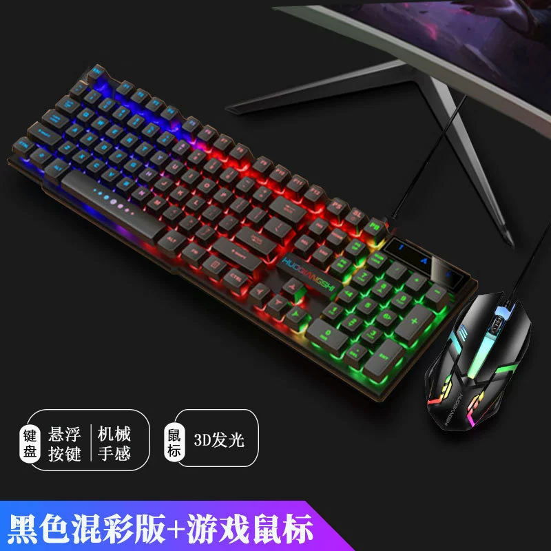 Игровая клавиатура, заколка для волос, модель R260
