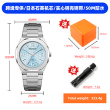 2026�羳��ʿ�ֱ��ձ��Cо�ǙCе����ˮҹ��߼����b�ʯӢ����