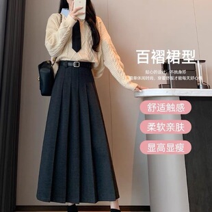 ë�ذ��ް���ȹŮ���������ȹ2026�¿�����@�ݻ�ɫ�������bȹ��