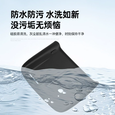 Supplies Decoration Modification, Anti-slip mat