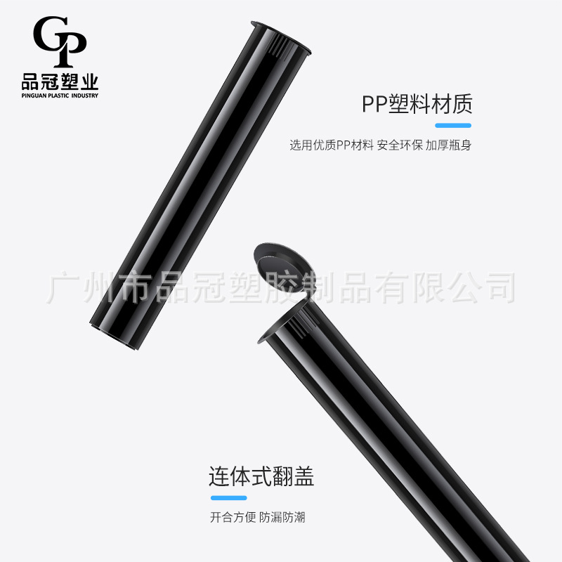 Fuente de la fábrica 116mm tubo redondo recto botella de embalaje a prueba de niños squeeze botella rebote tubo de plástico tubo de tabaco