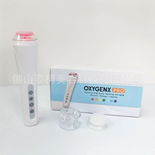 升级款迷你焕氧泡泡机嫩肤美白刷子清洁按摩三合一焕氧泡泡产品