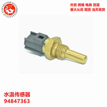 �羳���������ˮ�´�����94847363 94853124 J5622006 7610-271