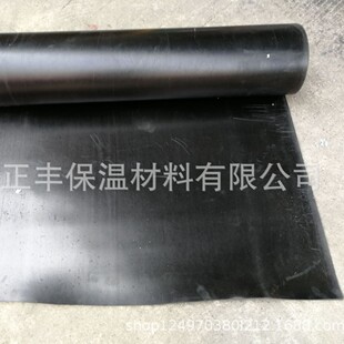 Shock-Absorbing Rubber Red Green Black Rubber Sheet Sealing Floor Workbench Flame Retardant Oil-Resistant Acid-Resistant Black Insulating Rubber Sheet