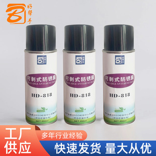 �Î��ֿɄ�ʽ���PĤ�߹��R��ģ�߷��P�Ϳ�˺Ĥ���B������S�����l